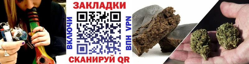 Что такое Вольск Бошки Шишки  Метадон  Cocaine  Гашиш  Меф мяу мяу 