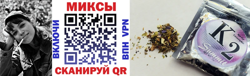 KRAKEN tor  Вольск  Бутират 99% 
