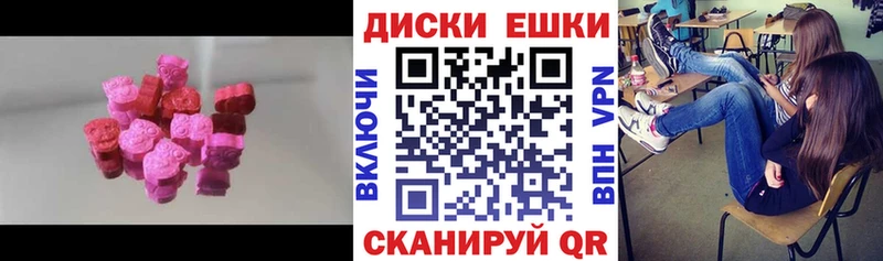 hydra онион  Вольск  ЭКСТАЗИ DUBAI 