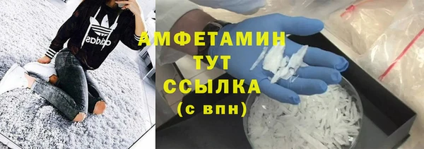 mdpv Баксан
