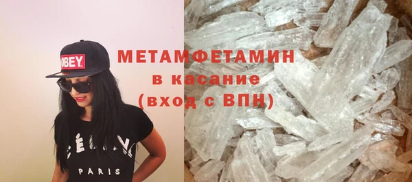 mdpv Баксан