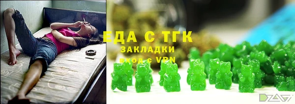 mdpv Баксан