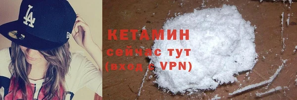 хмурый Балахна
