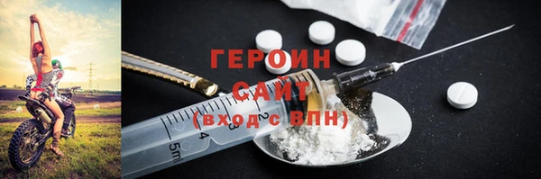 хмурый Балахна