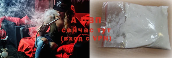 mdpv Баксан