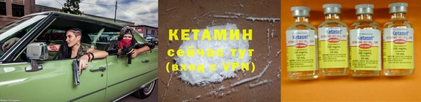 хмурый Балахна
