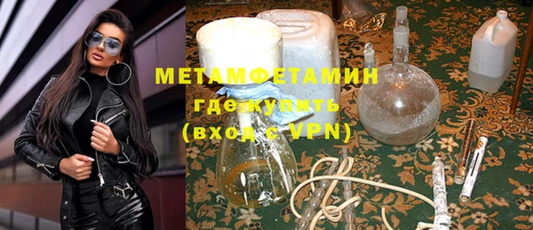 хмурый Балахна