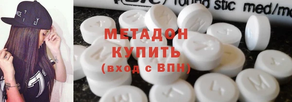 хмурый Балахна
