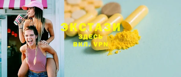 хмурый Балахна