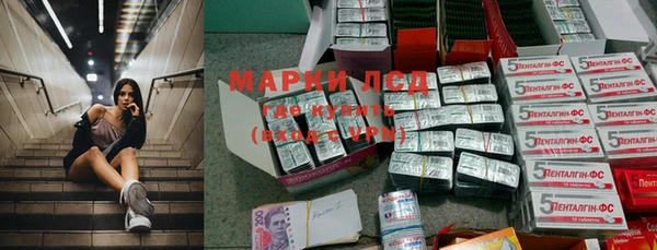 mdpv Баксан