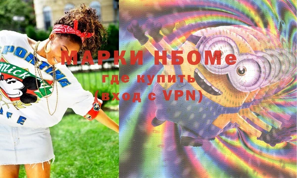 mdpv Баксан