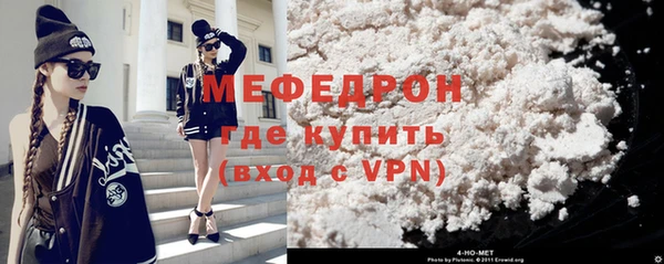 mdpv Баксан