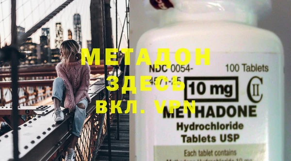 mdpv Баксан