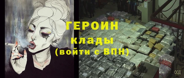 хмурый Балахна