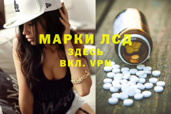 mdpv Баксан