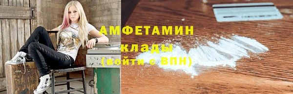 хмурый Балахна