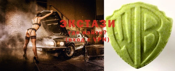 прущие грибы Балабаново