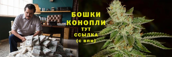 mdpv Баксан