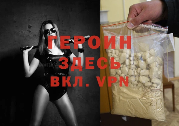 хмурый Балахна