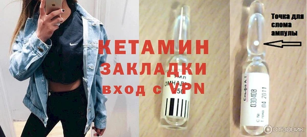 каннабис Сатка
